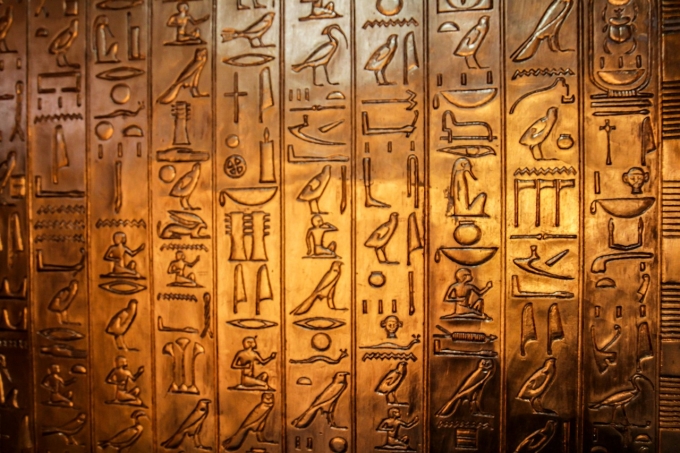 hieroglyphics-484697_1280